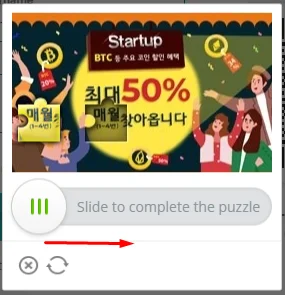 slidee to complete the puzzle login gate io