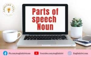 definition of noun in part of speech