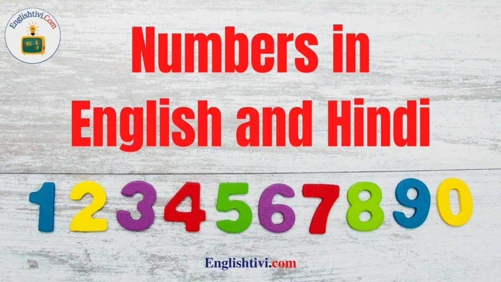 1-to-100-spelling-in-english-and-hindi-englishtivi