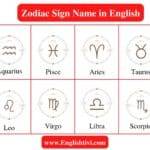 zodiac-sign-name-in-english